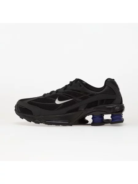 Tenisky Nike černé