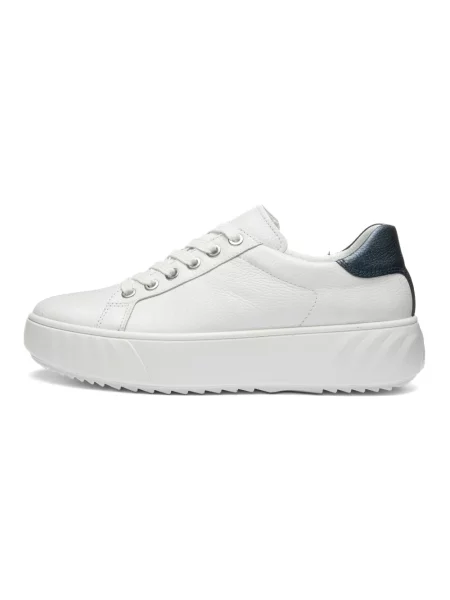 Sneakersy Ara skórzane białe