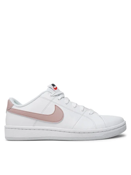 Sneakers Nike alb