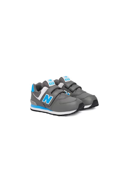 Tenisice New Balance siva