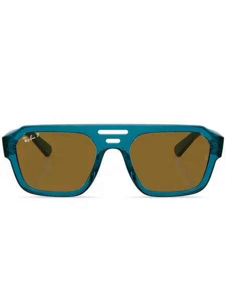 Okulary przeciwsłoneczne Ray-ban niebieskie