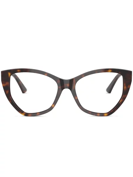 Ochelari de soare Jimmy Choo Eyewear maro