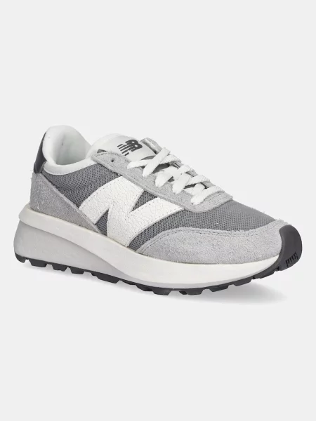 Tenisky New Balance šedé