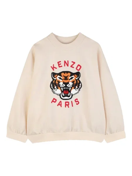 Bluza dziecięca Kenzo