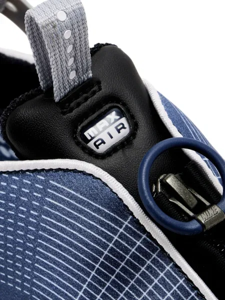 Sneakerși Nike Air Max cu șireturi din dantelă cu broderie roz