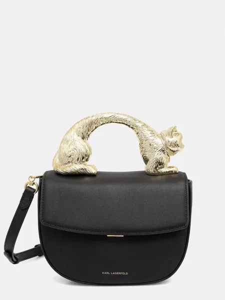 Karl Lagerfeld Ročna torbica Choupette progasto bež črna