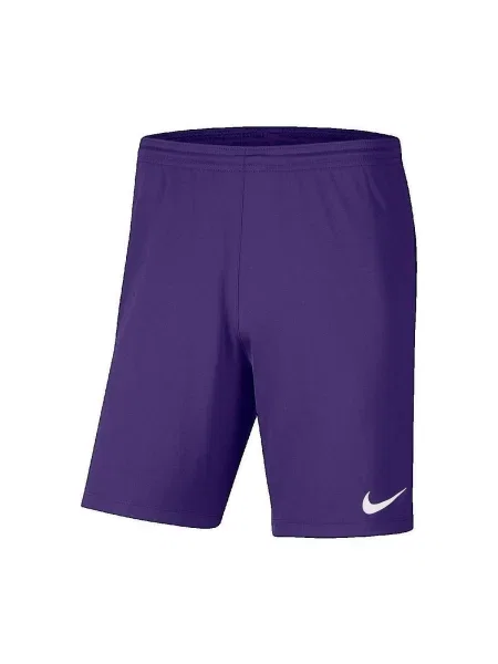 Nadrág Nike lila