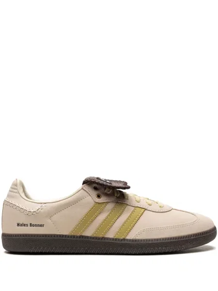 Tenisice Adidas Samba žuta