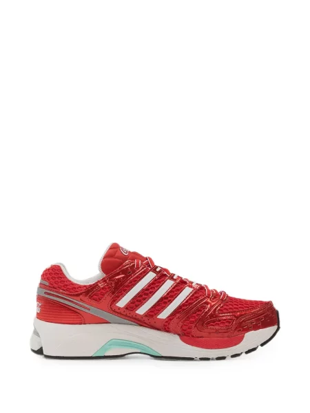Tenisice Adidas Adizero bijela