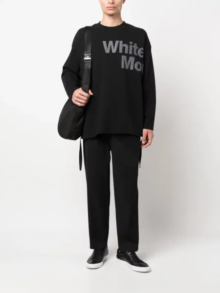 Raštuotas drapiruotas dirželis džemperis White Mountaineering balta
