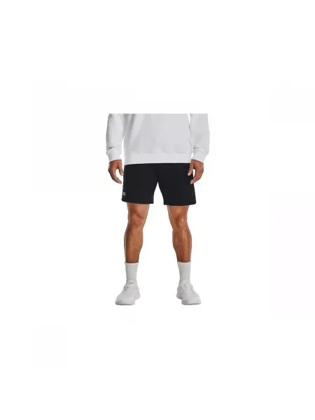Šortky Under Armour