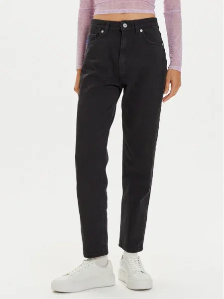 Hugo Farmer Noe_B Boyfriend Fit fekete
