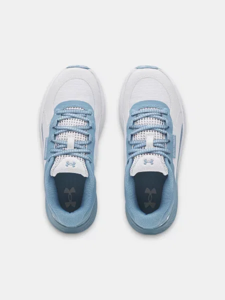 Copati Under Armour bela