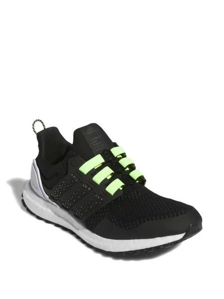 Sneakerși Adidas UltraBoost cu dungi de drumeție gri