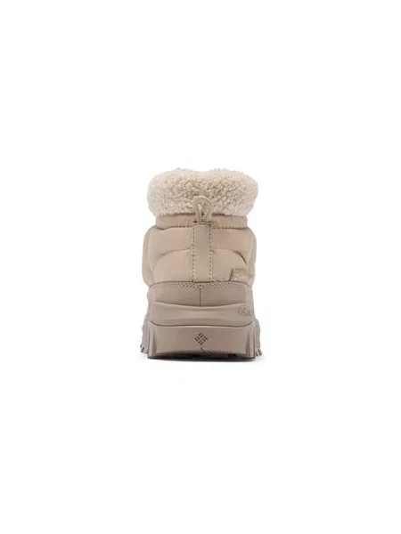 Columbia Škornji za sneg Snowtrot™ Shorty rjava