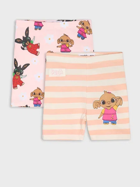 Sinsay Krátké legíny 2 pack Bing krémová