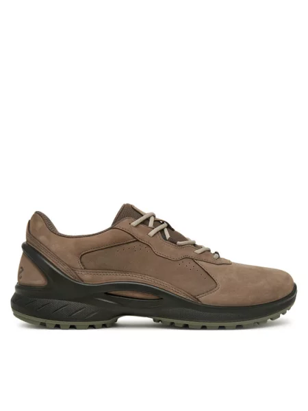 Sneakersy ECCO béžové
