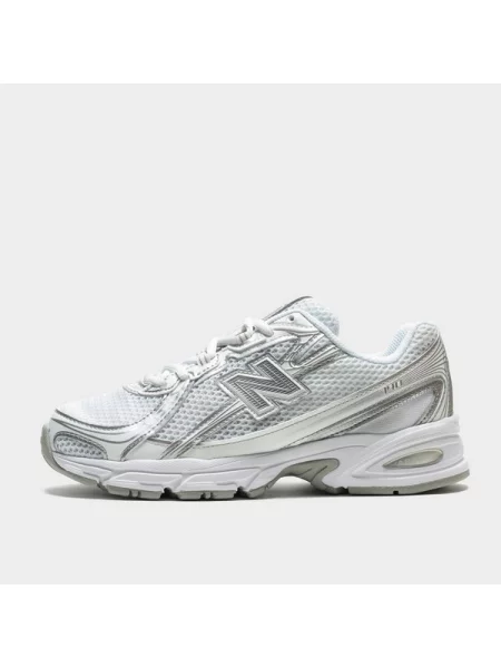 Sneakersy New Balance białe
