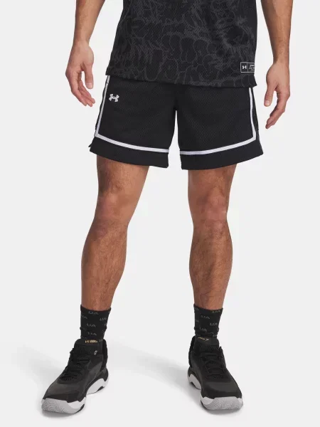 Pantaloni scurți Under Armour plasă scurte negru