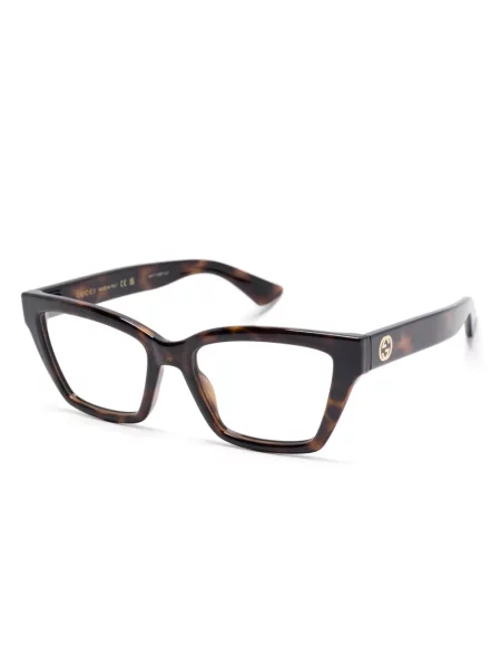 Ochelari de soare Gucci Eyewear maro