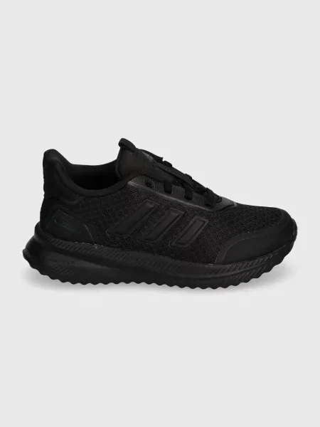 Adidas Detské tenisky X_PLRPATH čierna