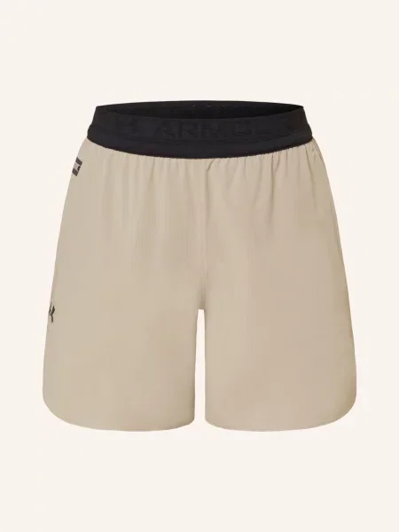 Szorty Under Armour na siłownię brązowe