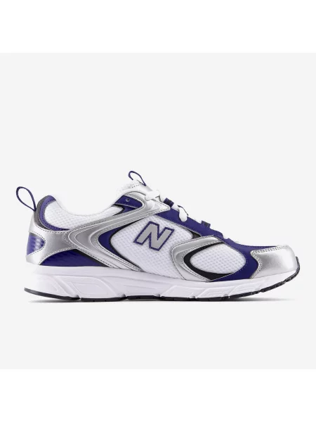 Sneakersy New Balance białe