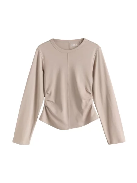 Next Tricou maro