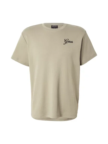 G-STAR Tricou kaki negru