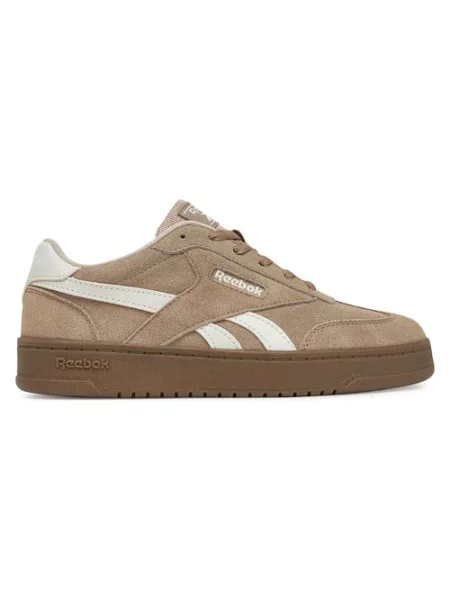 Sneakersy brązowe
