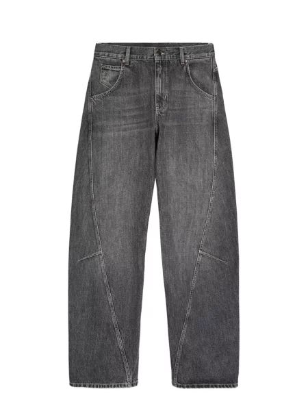 Bershka Jeans denim gri