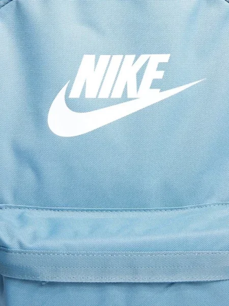 Nike Batoh Nk Heritage Bkpk bílý