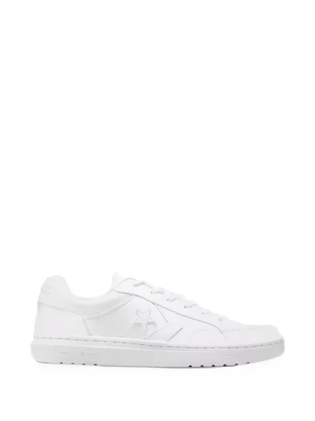 Tenisice Converse bijela