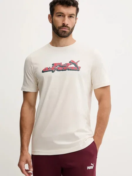 Puma tričko béžové