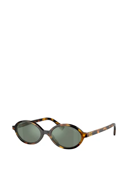 Ochelari de soare Miu Miu Eyewear maro