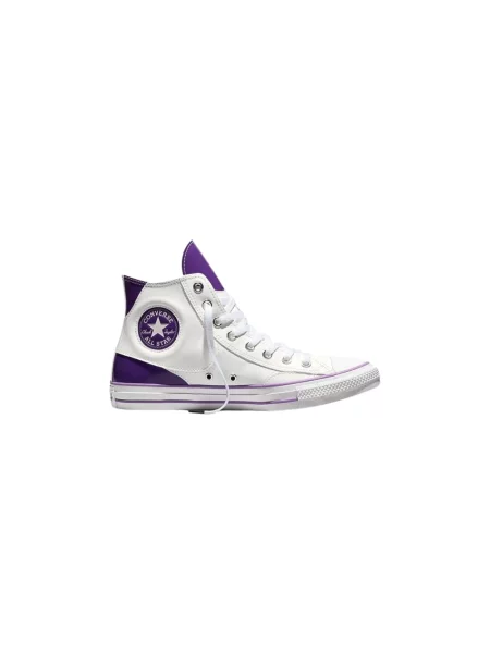 Sneakersy Converse Chuck Taylor All Star białe