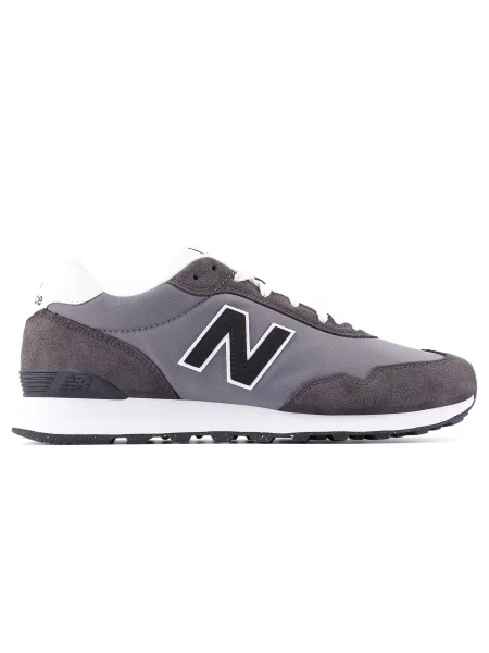 Tenisky New Balance šedé