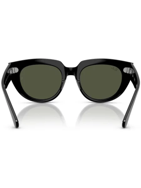 Slnečné okuliare Ray-ban čierna