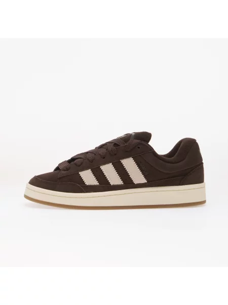 Sneakers adidas Campus ST Aurora Coffee/ Off White/ EUR 44 alb
