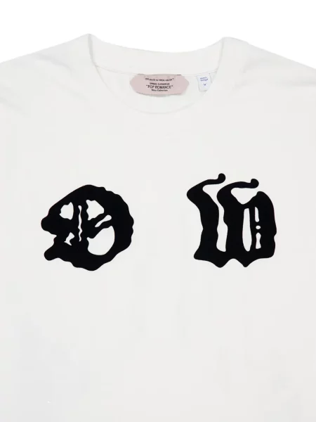 Tricou Off-white alb