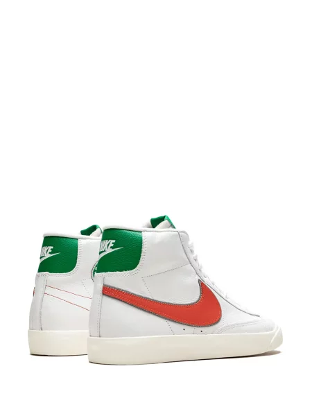 Sako Nike bílé