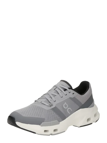 On Sportske cipele Cloudpulse / svijetlosiva siva