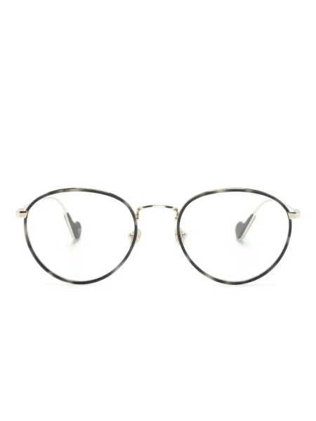 Ochelari de soare Moncler Eyewear gri