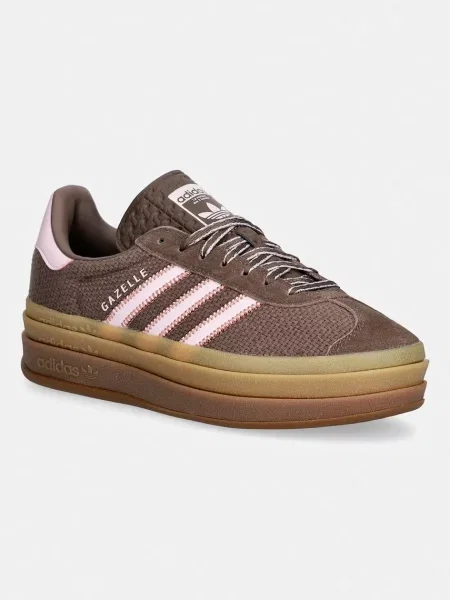 Pantofi Adidas din piele maro