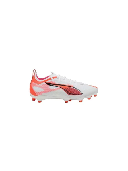 Pantofi copii Puma