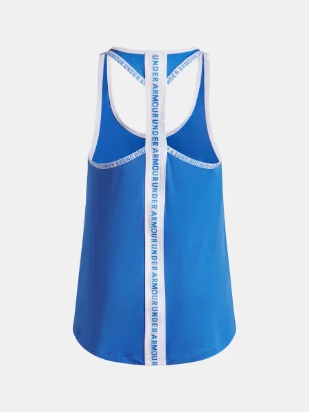 Maiou copii Under Armour alb