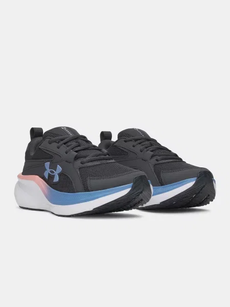 Tenisice Under Armour Assert bijela