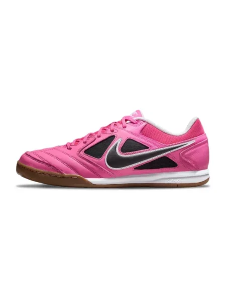 Sneakersy Nike skórzane różowe