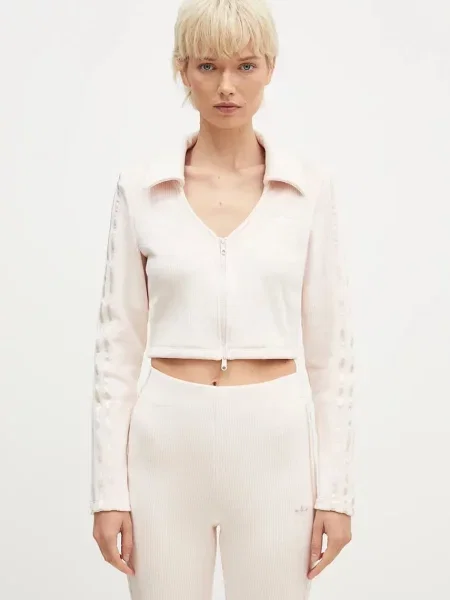 Кофта adidas Originals Femme Galore Rib Cardigan однотонна рожевий