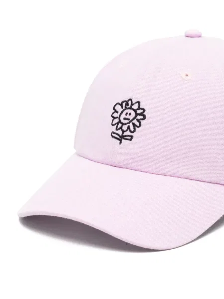 Hímzett virágos baseball sapka Sunflower lila
